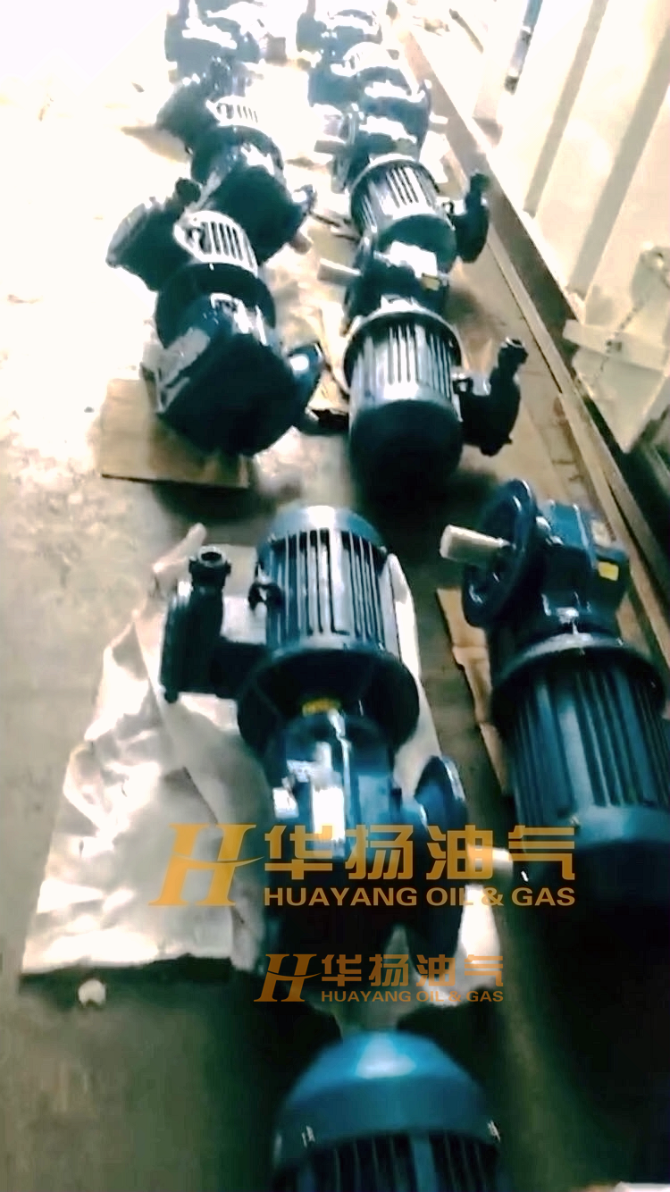 泥漿攪拌器